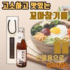 신선하고 고소한 꼬마참기름 350ml 1개