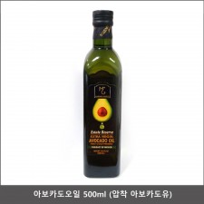 아보카도오일 500ml (99.98% 압착아보카도유)