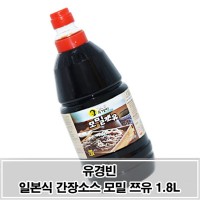 국물맛의 비밀 유경빈 모밀 쯔유 1.8L 액상조미료