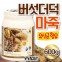 EC 버섯더덕 마죽프리미엄 600g …