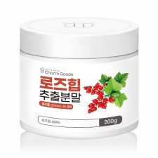 로즈힙 추출분말 200g /1병