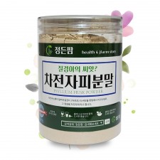 차전자피분말 300g 정든팜 뉴밀폐통 질경이씨앗껍질