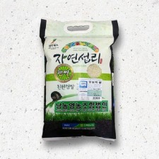 식감이 부드러운 백미쌀4kg