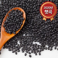 (논앤밭위드) 2020년 햇곡 서리태(국산) 1kg