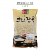 국내산 찰보리 영양 잡곡 찰보리 맛있는보리쌀 1kg