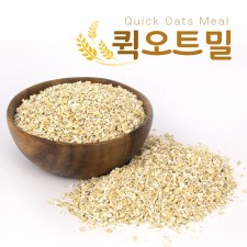 아침간편식 퀵오트밀 영양식 볶은귀리 1kg