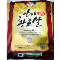 황토쌀 (안계20kg) 맛있는밥 백미 영양밥 흰쌀 건강밥