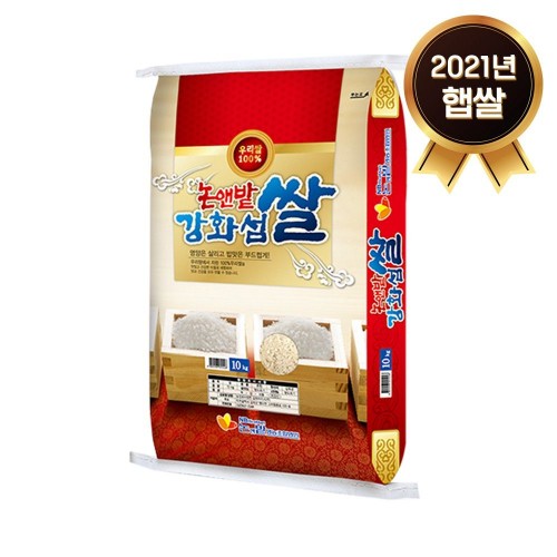 2021년 햅쌀 논앤밭 강화섬쌀 10kg