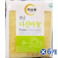 옛날 다진마늘 (1kg) x6개 마늘양념 깐마늘 간편요리