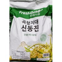 업소용 식당 식자재 재료 프레시원 쌀 신동 20kg
