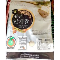 황금 쌀 (안계 일품 20kg) 영양밥 흰쌀 맛있는밥 백미