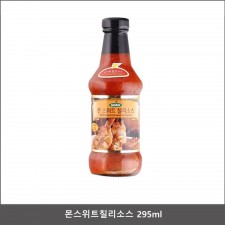 몬 스위트칠리소스 295ml