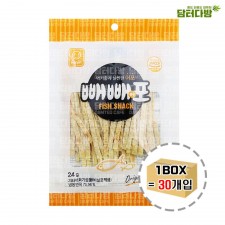 한진 빼빼어포 오리지널 24g 1BOX (30개입)