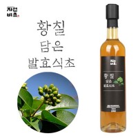 자연비초 황칠 담은 발효식초 500ml