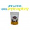 천지샘 우엉차 건강차 전통차 50g