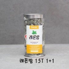 농부가 직접 생산한 레몬밤 15t 1+1