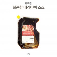 쉐프원 화끈한 데리야끼 소스 2kg 대용량 소스 요리