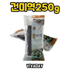 DHD 빼어날수 건미역 250g 100인용