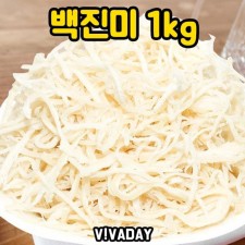 DHD 백진미1kg 진미채