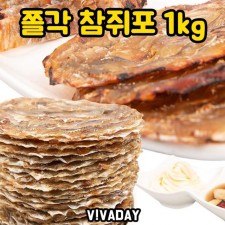 DHD 쫄각 참쥐포 M 1kg