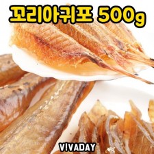 DHD 꼬리아귀포 500g