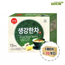 고향 생강한차 15스틱 1BOX (20개입)