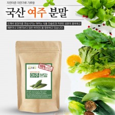 국산 여주분말 200g