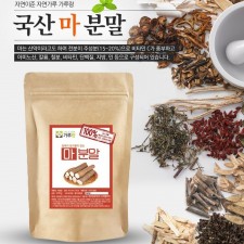 국산 마분말 200g 건강 천연 조미