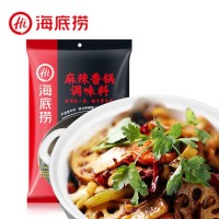 하이디라오 마라샹궈 소스 1개 훠궈 샹궈 중국식품