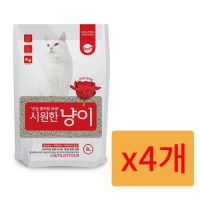 시원한 고양이 모래 오리지널 벤토나이트 5LX4개