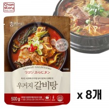 참스토리 우거지갈비탕 500g 8개