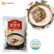 V 진한식품 설렁탕 570g 1팩 /즉석 간편식 국 탕 요리