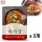 참스토리 육개장 500g 3개