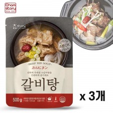 참스토리 갈비탕 500g 3개