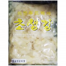 업소용 식당 횟집 식자재 재료 이연 백초생강 1.3kg