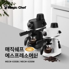 [매직쉐프] 에소프레소머신 0.24L MECM-X350B