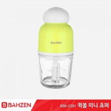 바흐젠 퀵볼 미니 쵸퍼 500ml BSB-CZ01