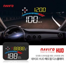 [네비로] HUD 헤드업 디스프레이(GH9001)