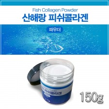 흡수율이 더 높은 파우더형 피쉬 콜라겐 200g