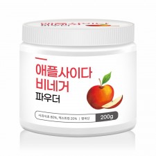 애플사이다비네거 파우더 200g /1병