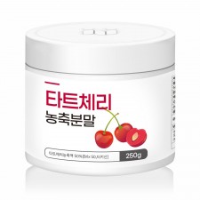 터키산 A 급 타트체리 농축분말 250g /1병