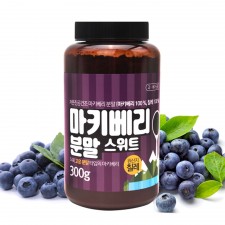 마키베리 마퀴베리 분말 300g 칠레산