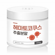 고 농축 헤마토코쿠스 추출분말 200g /1병