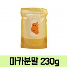 산해랑 남녀노소 건강가루 페루산 마카 리필 (230g)