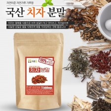 국산 치자분말 200g 건강 천연 조