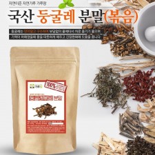 국산 둥굴레분말(볶음) 200g 건강