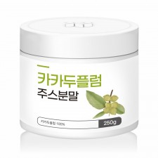 고 농축 카카두플럼주스 추출분말 250g /1병